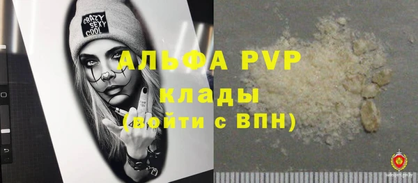 a pvp Алзамай