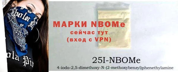 a pvp Алзамай