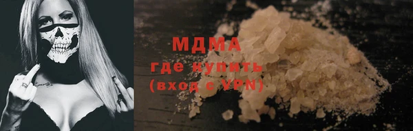 a pvp Алзамай