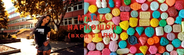 мдма Алексеевка