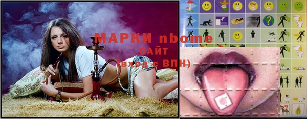мефедрон Алексин