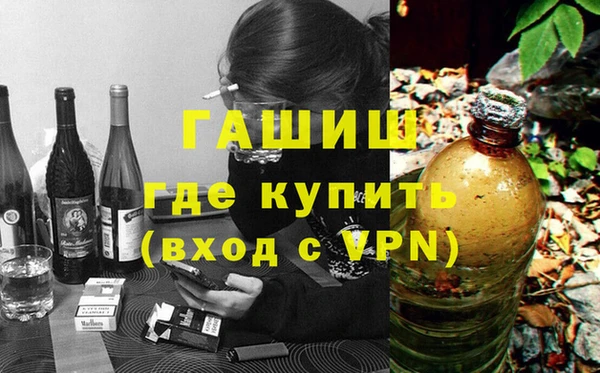 a pvp Алзамай