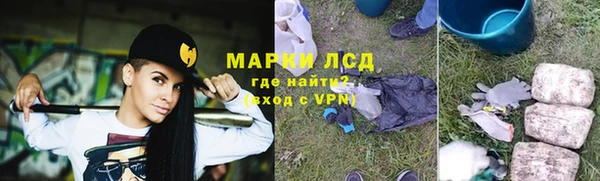 a pvp Алзамай