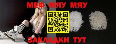 ГАЛЛЮЦИНОГЕННЫЕ ГРИБЫ Кандалакша