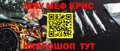ГАЛЛЮЦИНОГЕННЫЕ ГРИБЫ Кандалакша