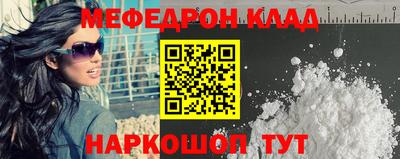 метадон Ковров