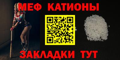 mdpv Коломна