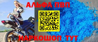 ГАЛЛЮЦИНОГЕННЫЕ ГРИБЫ Кандалакша