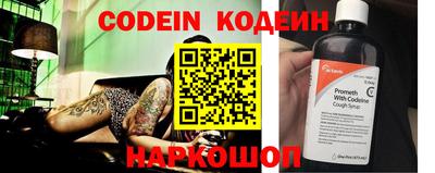 МДМА Камышлов