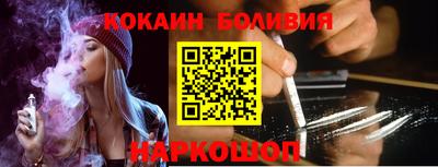 МДМА Камышлов