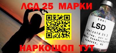 ГАЛЛЮЦИНОГЕННЫЕ ГРИБЫ Кандалакша