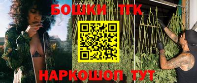 МДМА Камышлов