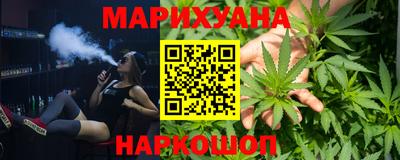 соль ск Канаш