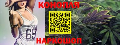 ГАЛЛЮЦИНОГЕННЫЕ ГРИБЫ Кандалакша