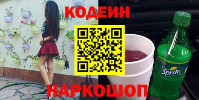 ГАЛЛЮЦИНОГЕННЫЕ ГРИБЫ Кандалакша