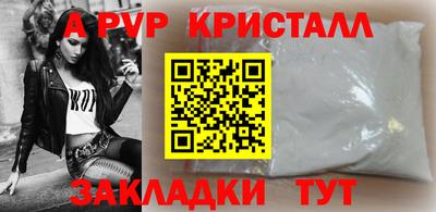 ГАЛЛЮЦИНОГЕННЫЕ ГРИБЫ Кандалакша