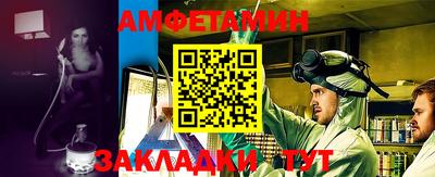 ГАЛЛЮЦИНОГЕННЫЕ ГРИБЫ Кандалакша