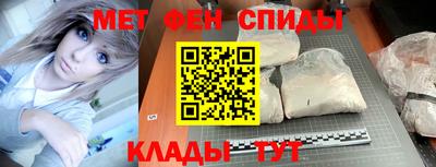 ГАЛЛЮЦИНОГЕННЫЕ ГРИБЫ Кандалакша