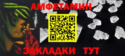 ГАЛЛЮЦИНОГЕННЫЕ ГРИБЫ Кандалакша