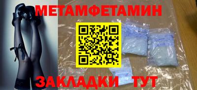 круглые Когалым