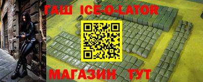 ГАЛЛЮЦИНОГЕННЫЕ ГРИБЫ Кандалакша