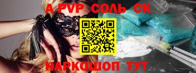 ГАЛЛЮЦИНОГЕННЫЕ ГРИБЫ Кандалакша
