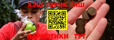 МДМА Камышлов