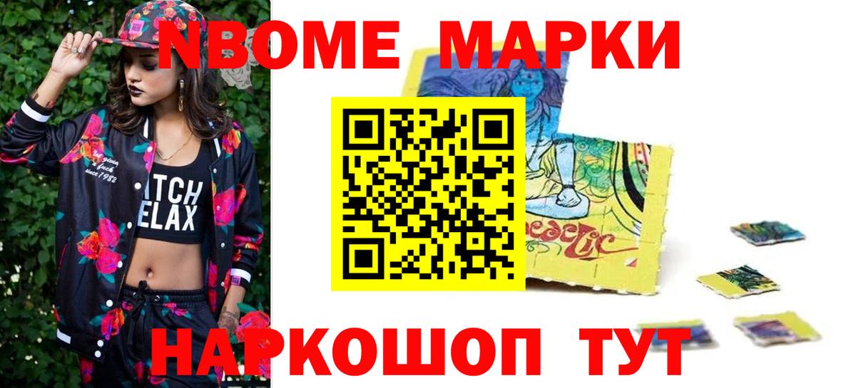 Лсд 25 экстази кислота Лесной