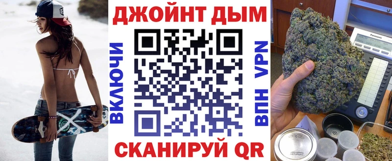 Канабис гибрид  ссылка на мегу ссылка  Лесной 